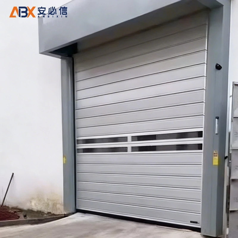 宜昌市雷达高速门